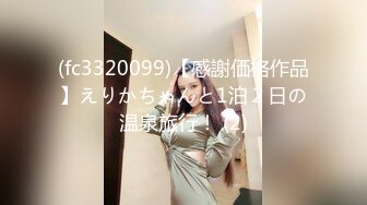  高颜值少妇露脸丝袜少妇跟小哥激情啪啪，喂了奶子喂逼逼给小甜舔弄