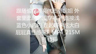 果凍傳媒 91BCM052 讓兄弟報複妓女老婆 李娜娜