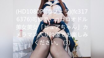 SP-291(42sp00291)[V＆Rプランニング]私を女優にして下さい鹿児島・心斎橋・川口A・F・Hカップ巨乳噴火編