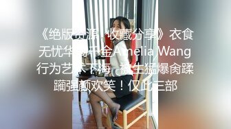 -萌白酱VIP私拍之学生装自拍杆自慰 无毛一线天超级粉嫩