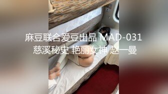 母狗的子宫被捣成这样 回家了还能用吗