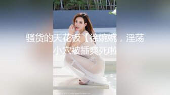 【沈樵小朋友】，真演员，拍过不少片子，胸大人骚很会撩！ (4)