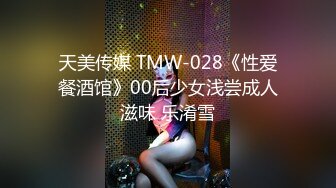 3000元约炮兼职学妹娇小玲珑型妹子人小胸不小还很欠操