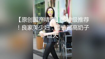 新流出萤石云酒店摄像头解密新台放假重逢的大学生情侣