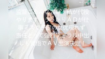 黄先生今晚硬邦邦探花白衣高靴大奶萌妹，拨开内裤手指扣逼特写口交骑乘晃动奶子