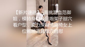 VIP群友与杭州网友小兰性爱自拍流出 手法专业 堪比AV的!