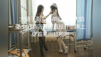 突袭女优计划EP7.AV篇.雪千夏.五秒钟的夜袭合体.麻豆传媒映画