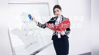 【酒后按摩】闺蜜跟我喝多后去按摩，结果被他妈的按摩技师给强奸了