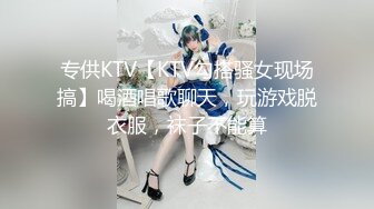 【新片速遞】    ✨【萝莉性奴成功案例】重磅调教学高中生妹乖乖舔屁眼激发M属性