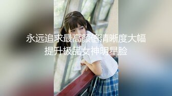 骚货老婆半露脸存货