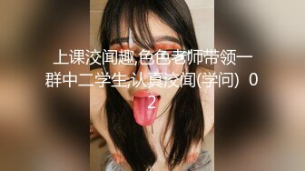 熟人代聊｜追了大半年的女神代聊拿下（代聊、教程）