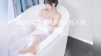 《台湾情侣泄密》喝醉后被捡尸的美女