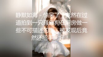 排骨哥酒店爆插性感翘臀大美女时趁她高潮不注意突然拔出鸡巴要射她嘴里,被美女制止住,商量后又干了一炮射她嘴里了!