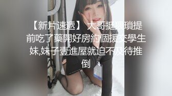 厨房战丝袜小妹