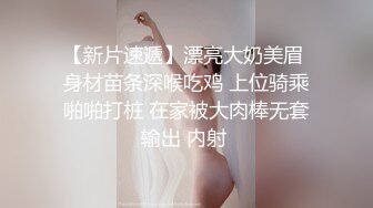 欧美直播.亚裔长相的巨乳少女合集【83V】 (1)