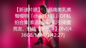 美人盗撮 1