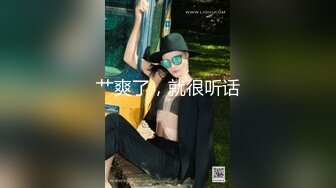 STP24881 风情乳娘--美柚儿度。?? 手感如酸奶般美味的乳房，软软又饱满的大胸，69，骑乘上位，做爱娇喘思春好豪迈！