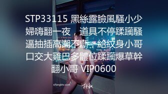 麻豆传媒映画&amp;皇家华人联合出品-同学会背叛女友 与喝醉女同学做爱不止 三次高潮体验