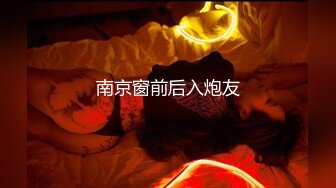 明星颜值美女与男友大尺度性爱自拍泄密 极品身材骑乘自己疯狂扭 完美露脸