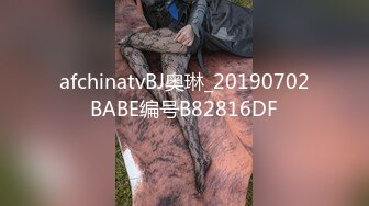 ✿极品小翘臀✿新婚小娇妻新婚几天老公就出门打工了，娇妻寂寞难耐勾引我无情插入，翘起美臀跪地迎接肉棒插入