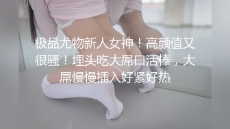  高颜值美女吃鸡啪啪 啊啊顶到了轻点轻点 好大好舒服 啊不行了射给我 撅着大屁屁被猛怼 爽叫不停