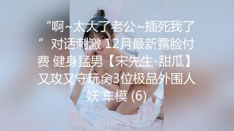 【新片速遞】商场女厕近距离偷窥 阔腿裤少妇的多毛小嫩鲍