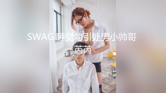  漂亮肉肉的小美女热巴，长这么可爱还要被欺负，委屈巴巴