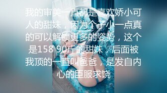 【窈窕长腿✿女神】冉冉学姐✿ 黑丝OL女前辈的痉挛性开发 后入性感蜜桃臀窄穴 大波浪女神欲仙欲死 激射浓精