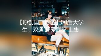 唯美女神 清纯小可爱 居家少女小厨娘 极品00后小仙女 高颜值完美身材 男人的梦中情人 粉嫩小穴湿粘淫汁 无套爆肏虚脱