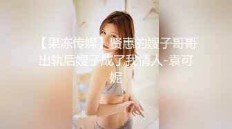 校花级小妹妹 站立后入Q弹蜜桃臀，小小年纪小骚穴就被捅成了哥哥大肉棒的形状！