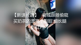 熟女妈妈 想你老婆就行了 想你了不是 你老婆好啊 你好 阿姨嘴上这么说 被大鸡吧操的还是蛮舒爽的