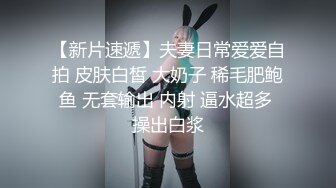 绿帽视角，气质老婆被单男狂操。