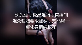 猥琐眼镜哥与清纯小女友啪啪 按摩棒嗨穴高潮 忘情高潮操的好不痛快 完美露脸