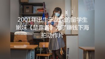 麻豆传媒 MSD-052 美女失恋酒吧买醉 被酒保捡回家激情啪啪啪