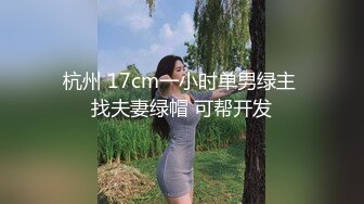 359_(sex)20230720_小姨阿凤