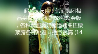 反差清纯小仙女青春无敌香甜白嫩甜美小姐姐，清纯诱惑完美结合，深蹲弹力摇紫薇，纯欲系少女活力四射