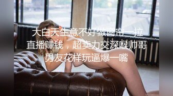 ?极品小翘臀?新婚小娇妻新婚几天老公就出门打工了，娇妻寂寞难耐勾引我无情插入，翘起美臀跪地迎接肉棒插入