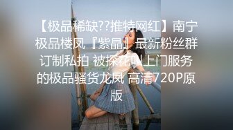 近亲相奸 义父双草女儿