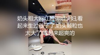 这是国产的人体盛吗？这两个女的奶子真挺！