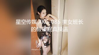 《极品瑜伽嫂子》大哥不在家嫂子又来找我了这次一通猛操再加上给嫂子准备的高潮水和震动棒直接让嫂子喊“爸爸”了 (2)