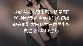 【AI换脸视频】杨颖 异常巨大的乳房综合征