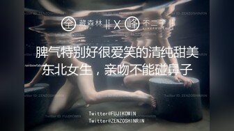   帅小伙约操粉裙兼职网红女神，抽根事前烟再开操，撩起裙子露大白屁股，插嘴揉穴骑乘爆插