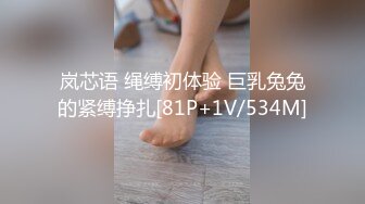 温柔貌美小姐姐，一晚上净赚五千人民币，手法专业角度一流