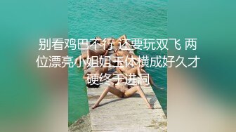 【全網首發】《宅男精品☀福利》【青春無敵】推特高顏雙馬尾蘿莉大奶粉鮑少女『福利姬Asuku』私拍，露出車震紫薇啪啪調教的非常乖巧～稀缺資源值得收藏 (17)