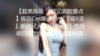 喜欢吃棒棒的美女大学生和男友之间的私密被曝光 (2)