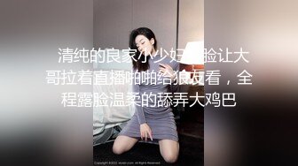 爱玩夫妻酒店找单男玩3P??前怼后操各种姿势爆插完美露脸