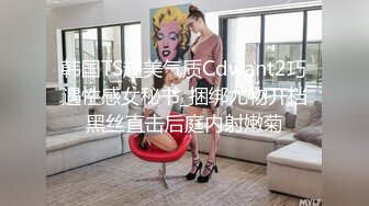 不露脸的小妹妹 叫声很嫩