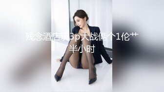 真枪实弹无套啪啪 有这样的女朋友在身边你还有心思工作吗 - 新人颜值气质美女半雪