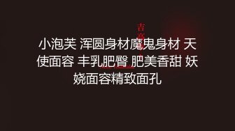 【淫妻绿奴性爱故事甄选】两只母狗的故事舞蹈家女友被榜一大哥打赏各种爆操 大神自剪辑 中文字幕