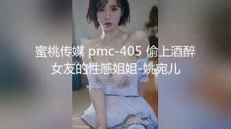 [光滑的皮肤gcup！呢敏感●已婚妇女]他的妻子的挫败感，她厌倦了模板性爱，丈夫的小曲目爆炸了！在学习和开放空气浴中的软件性爱！光滑的皮肤G杯，欢乐汁很敏感。呢